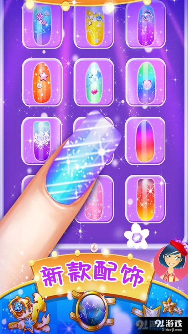 樱花少女美甲沙龙v1.7截图3