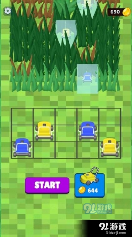 割草融合v0.12截图2