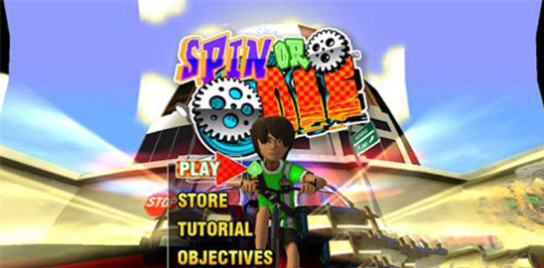 自转或者死亡v1.5.10截图1