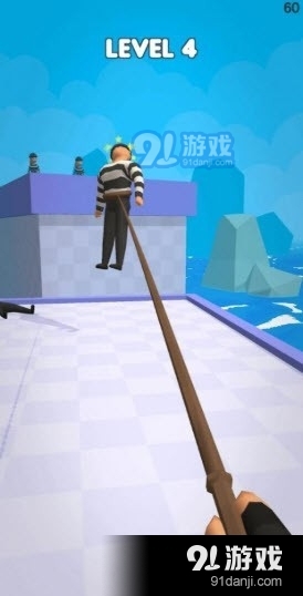 皮鞭大师v1.5.3截图2