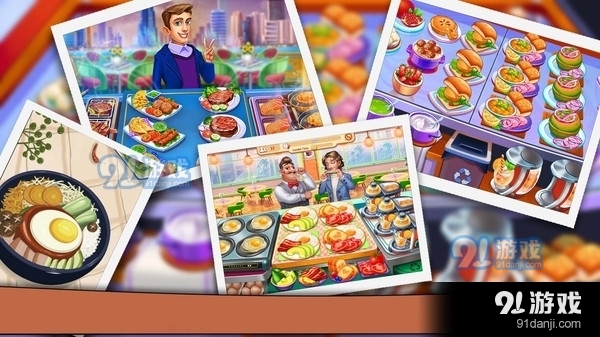 疯狂美食街v1.3.6截图1