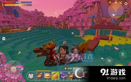 迷你世界海外安卓版(Mini World)v1.5.16截图4