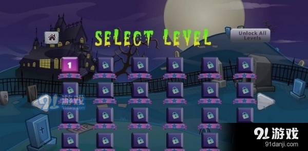 动动脑杀僵尸v1.13截图3