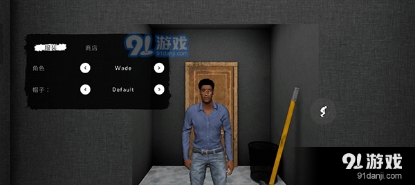 TheGhost中文版v1.34截图3