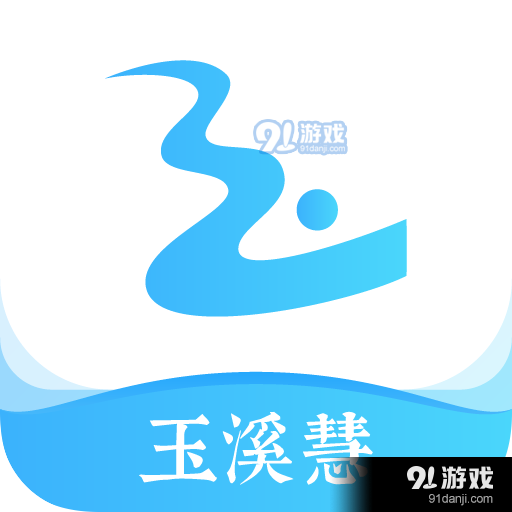 政府移动协同办公系统v1.2.40