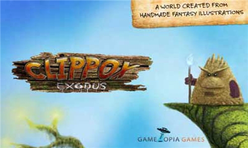 埃及冒险记v4截图1