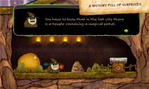埃及冒险记v4截图2