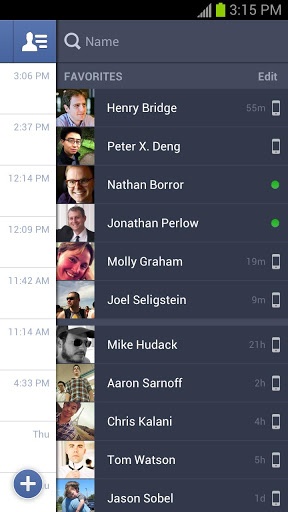 脸谱v22.2.0.15.17截图3