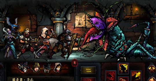 地牢求生v1.35截图1