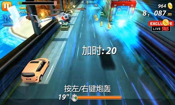 狂飙车神竞速巅峰破解版v1.3.14截图4
