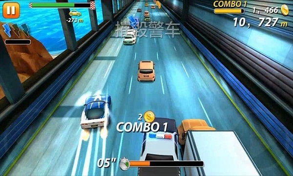 狂飙车神竞速巅峰破解版v1.3.14截图5