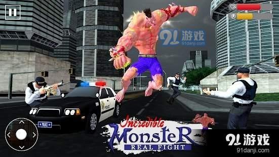 怪物越狱v1.7截图1