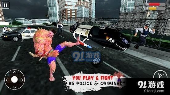 怪物越狱v1.7截图2