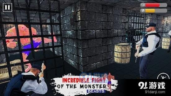 怪物越狱v1.7截图3