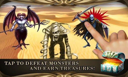 传说中的生物v2.11截图3