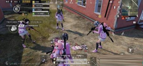 国际服透视挂v1.4.5截图1