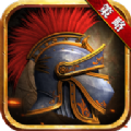 王国远征v1.4.36