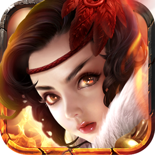 天拓三国名将手游v1.6