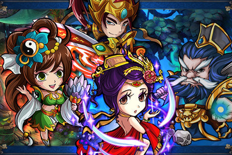 召唤那三国v1.3.7截图1