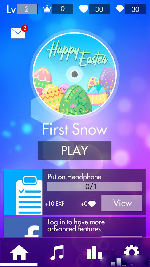 魔幻钢琴v1.5.13截图4