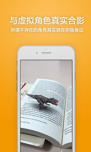 视+v2.3.5截图2