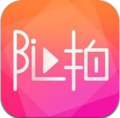 随拍v2.6.8