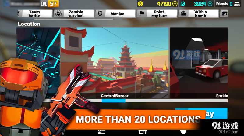 狂热枪战v1.2.07截图3