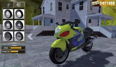 登山摩托世界v1.7截图2