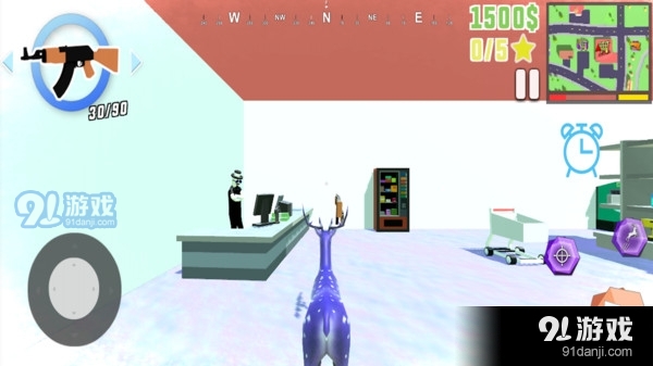 城市鹿哥模拟器v1.9截图3