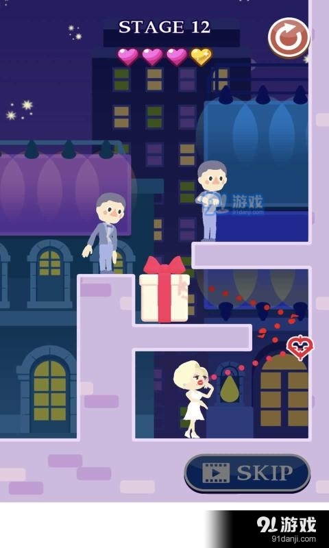 亲亲射击v1.3.4截图2