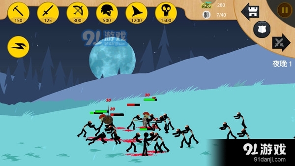 火柴人无限战争v3.4.6截图5