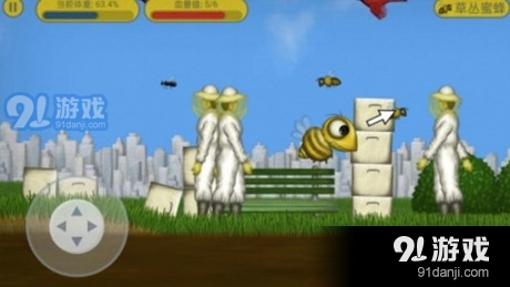 美味星球老鼠和猫v1.7截图3