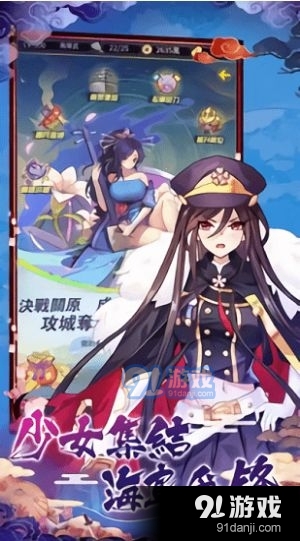 放置美少女养成版v1.1.0.00630006截图2