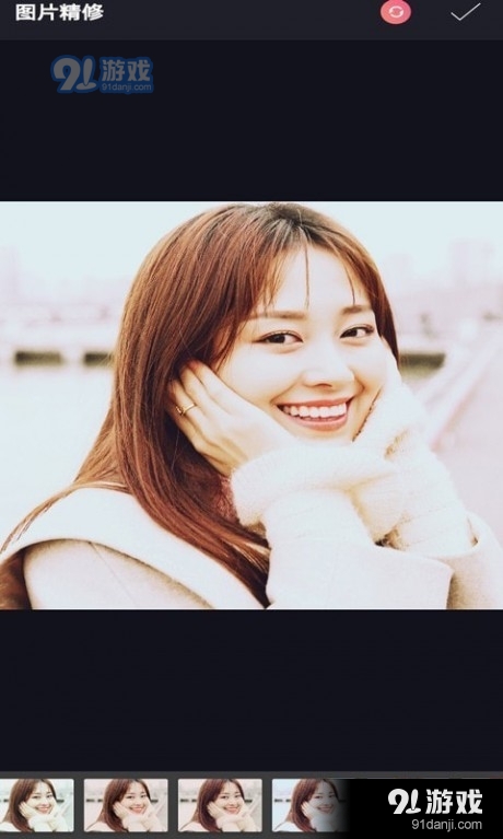 懒人照片ps抠图图片编辑v1.3.4截图4