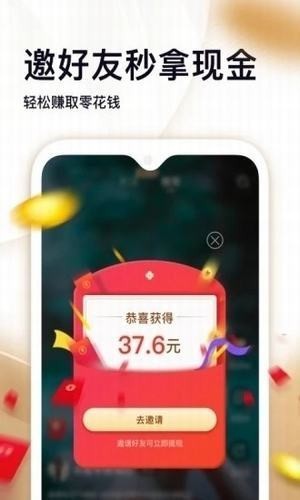 油条短视频v3.36.03截图2