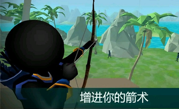 猪猪爱射击v1.9.9截图1