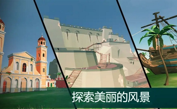 猪猪爱射击v1.9.9截图2