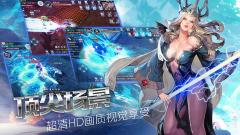 崩坏元素v1.3.4截图1