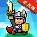 探索冲刺破解版v1.4.4