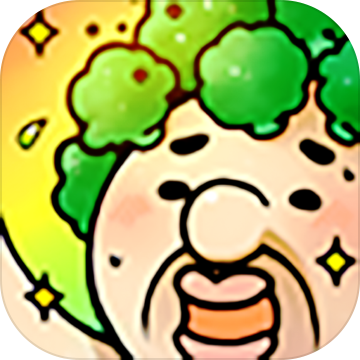 头发栽培日记v2.43