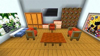 我的冒险世界v1.9截图1