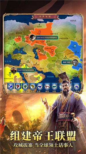 英雄之城2百抽版v2.8截图4