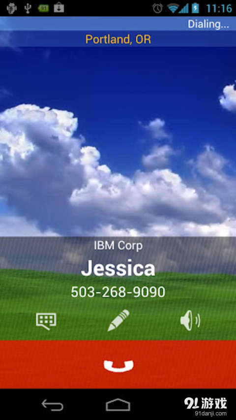 火箭速拨RocketDialv3.12.4截图4