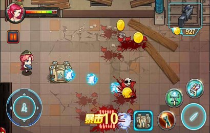 子弹风暴v1.7截图1