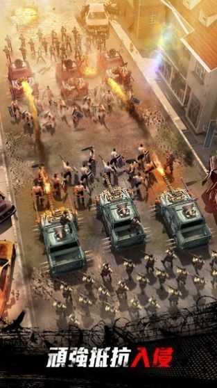 铁血装甲星际之战v1.7截图2