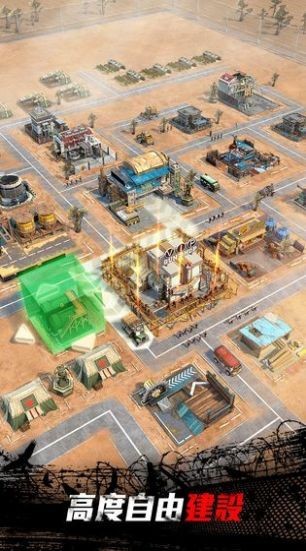 铁血装甲星际之战v1.7截图3