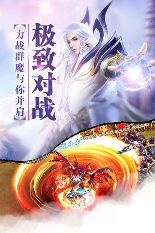 爱上三国美女手游v1.12截图4