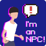 我是npcv1.9