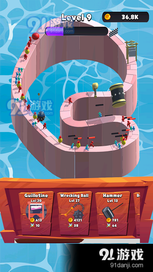 一个都跑不掉v0.6截图1