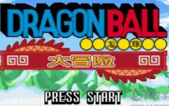 龙珠大冒险v1.7.5截图2